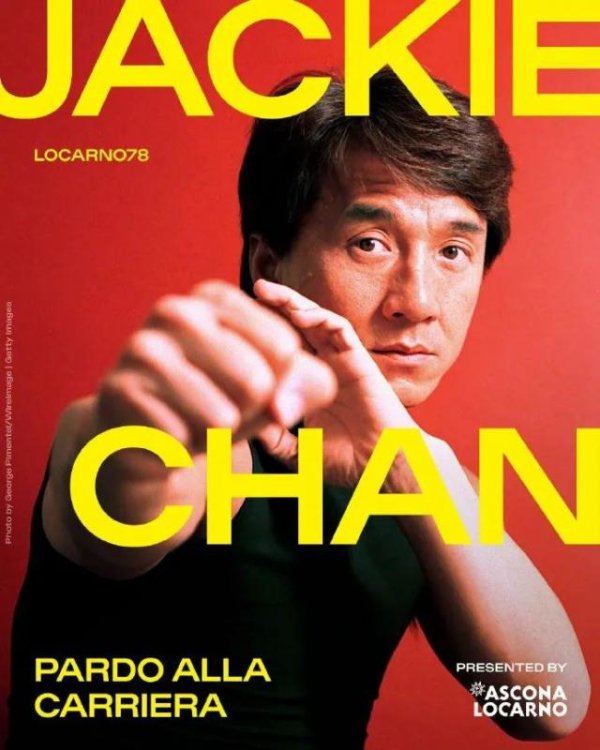 新富策略 71岁成龙获第78届洛迦诺电影节终身成就奖