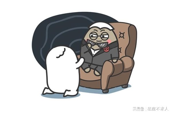 指盈配资网 这三大星座，自带气场