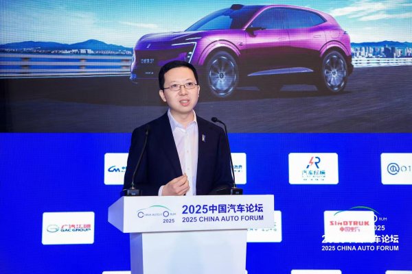 大牛配资网 阿维塔总裁陈卓：小米等跨界入局，对汽车营销形成降维打击，CMO可能将失业