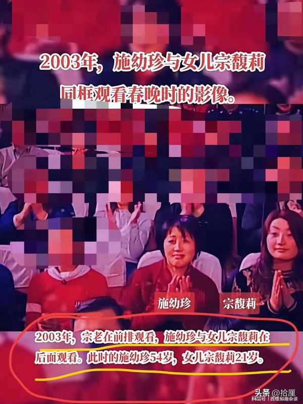 嘉汇优配 宗庆后不是不想公开两个儿子，是真的没办法啊