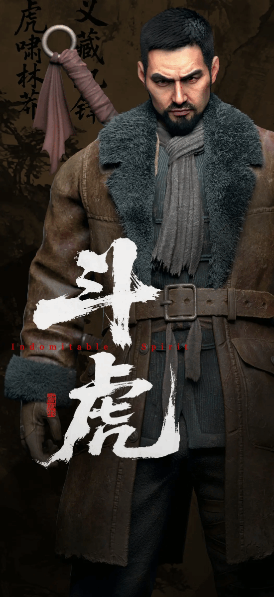 5策略 国产抗联新游《斗虎》新宣传图：白山黑水 皆是吾刃